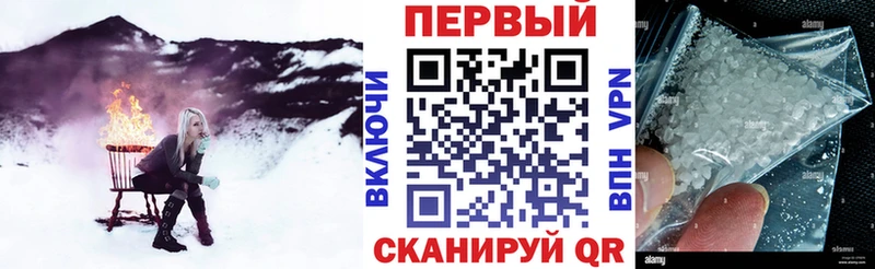 Amphetamine VHQ  Ковдор 