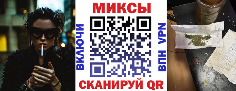 Бутират оксана  где можно купить наркотик  Ковдор 