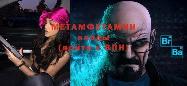 jwh Зерноград