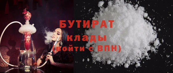 ешки Иннополис