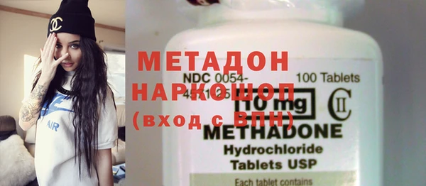 ешки Иннополис
