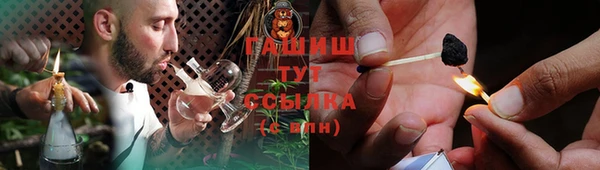 jwh Зерноград