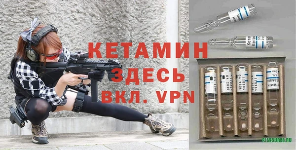 скорость mdpv Инсар