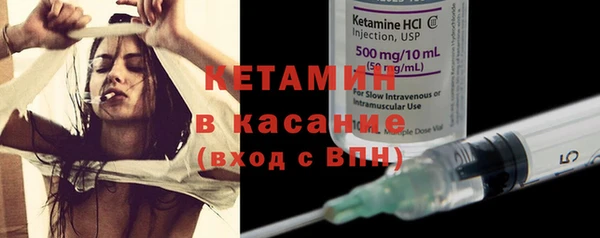 мефедрон мука Зеленодольск