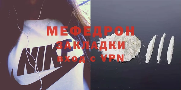 jwh Зерноград