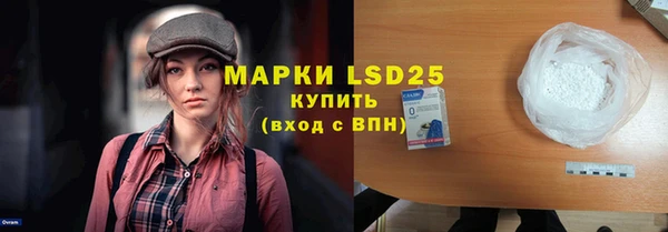 ешки Иннополис