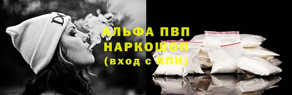 jwh Зерноград