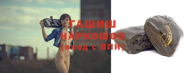 скорость mdpv Инсар