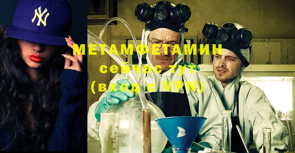 ешки Иннополис