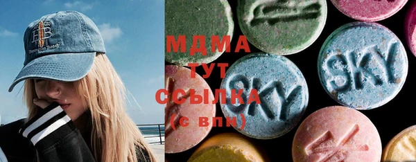 мяу мяу мука Инта