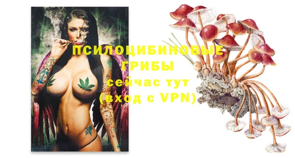 мефедрон мука Зеленодольск