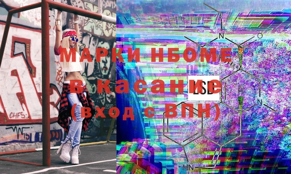 jwh Зерноград