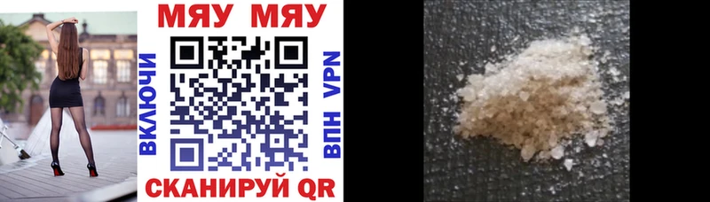 МЕФ 4 MMC Ковдор