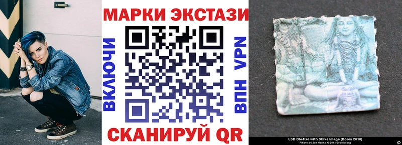 Марки NBOMe 1,5мг  Ковдор 