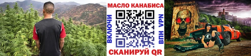 ТГК гашишное масло  KRAKEN   Ковдор 